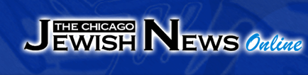 chicagojewishnews.gif