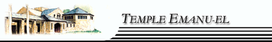 templeemanuel.gif